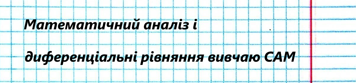 topsign